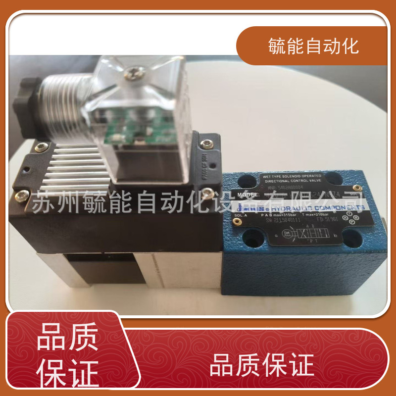 台湾JANUS登胜液压顺序阀CPDG/CPG-06-A1 03/10-A1/A2液控单向阀
