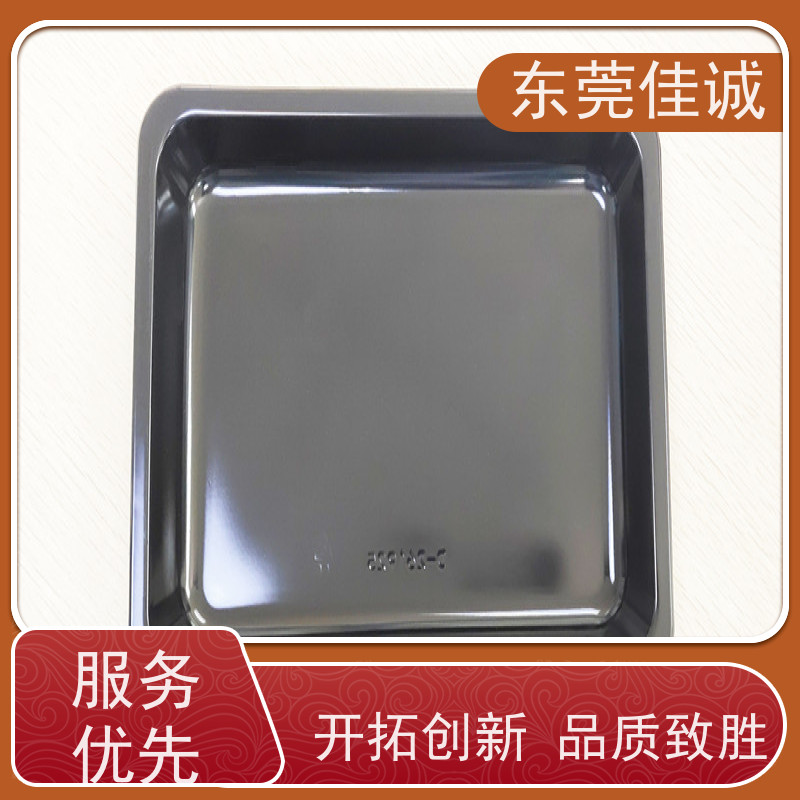 东莞厂家 保鲜保质 食品贴体包装托盘 退换服务