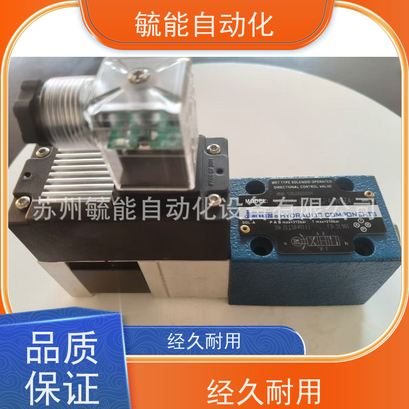 台湾登盛Janus液压油泵Vp-20-Fa3变量叶片泵Vp-30-Fa3/40/15/12