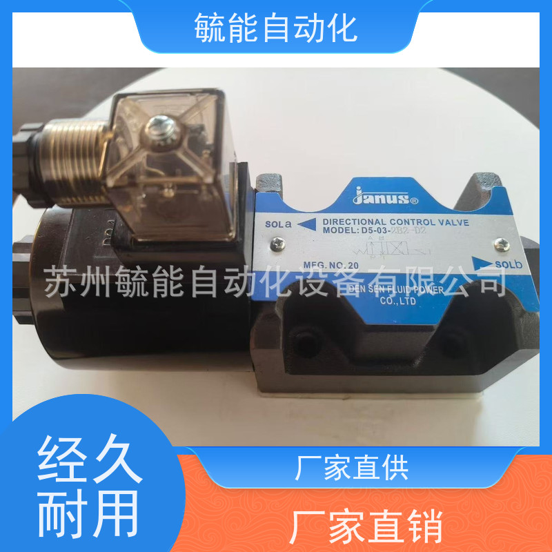 janus变量叶片泵VP-30-FA3VP-15/20/40-FA1/FA2 T7 T9花键轴7/9齿