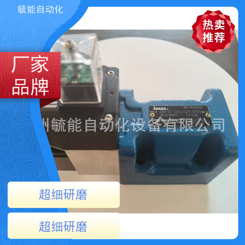 JANUS登胜叠加阀PCVW/BRVA/RVA/TCVW-02/03-A/B/X液压阀