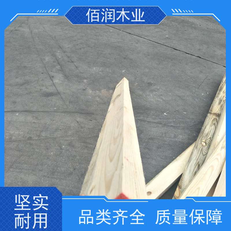 工地用 澳松木方 销售厂家 用于施工 强度大 支持定制