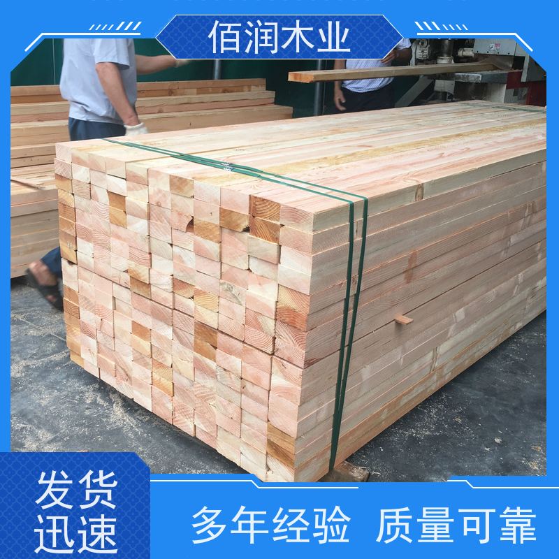 工地用 原包装木方 厂家地址 不会漏浆 抗压性强