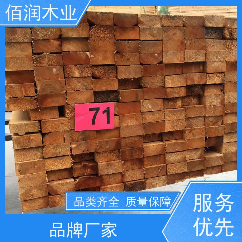 工地用 云杉木方 厂家 用于施工 强度大 支持定制