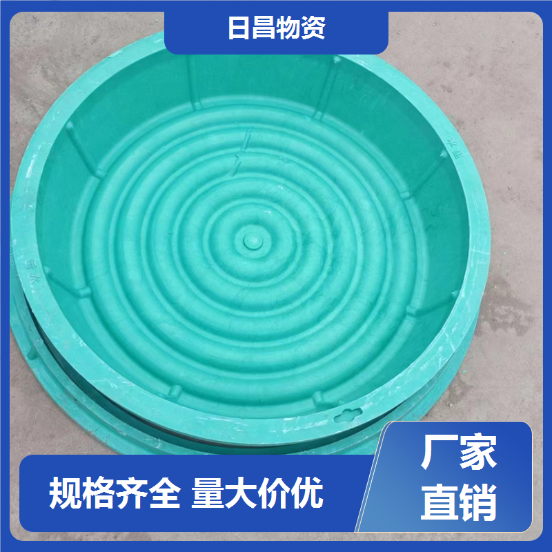 图6