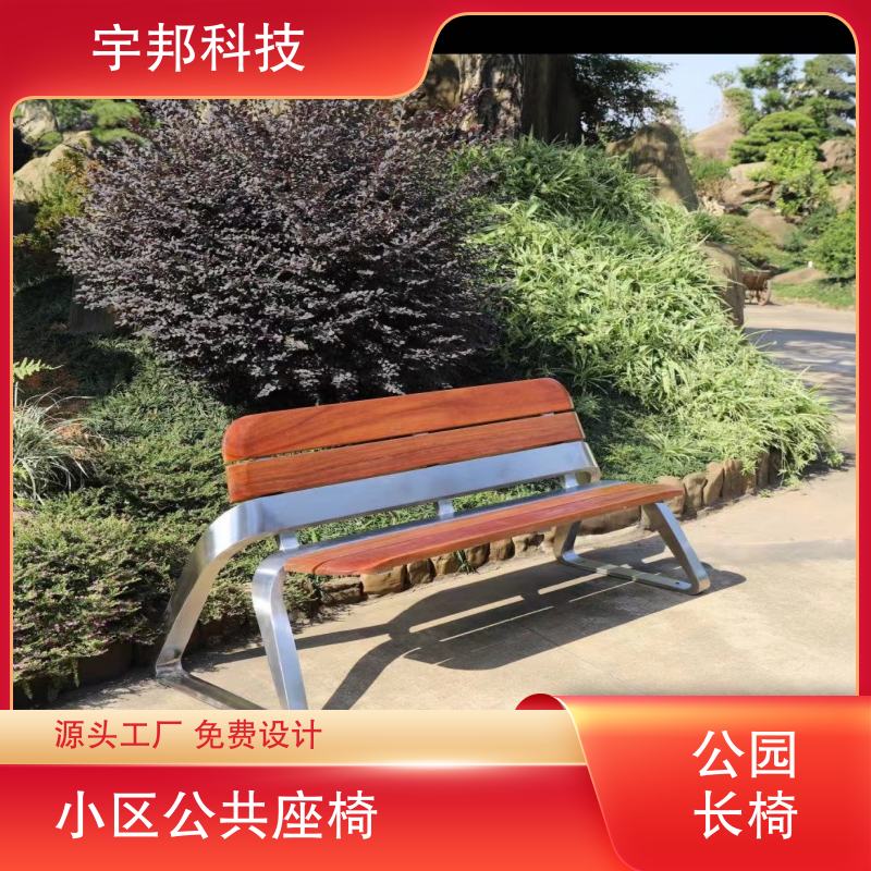 图6