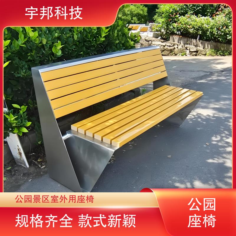 图7