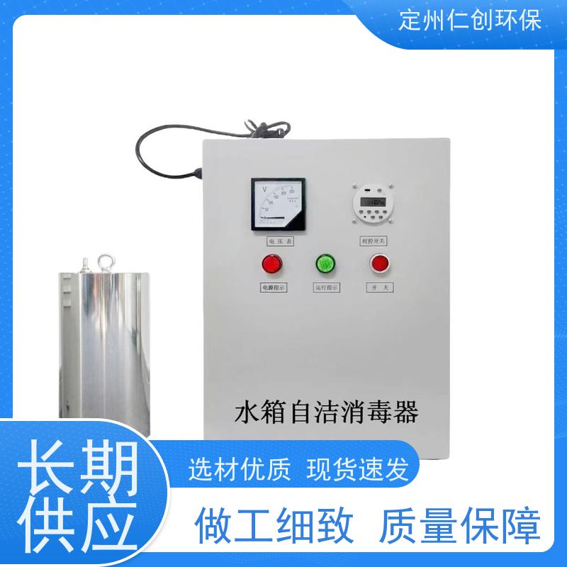 仁创环保 真正源头厂家 标配10米导气管 二次供水水箱自洁消毒器