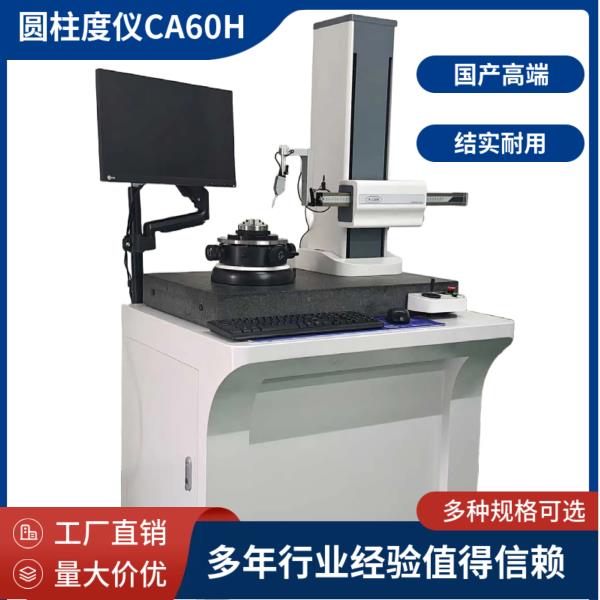 马尔符合GB/T 1182标准终身维护轴承/汽车零件专用