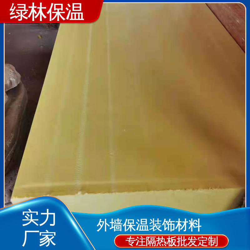 图6