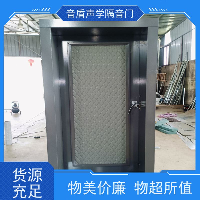 音盾科技 不锈钢 隔声窗 品质保证 生产批发厂家