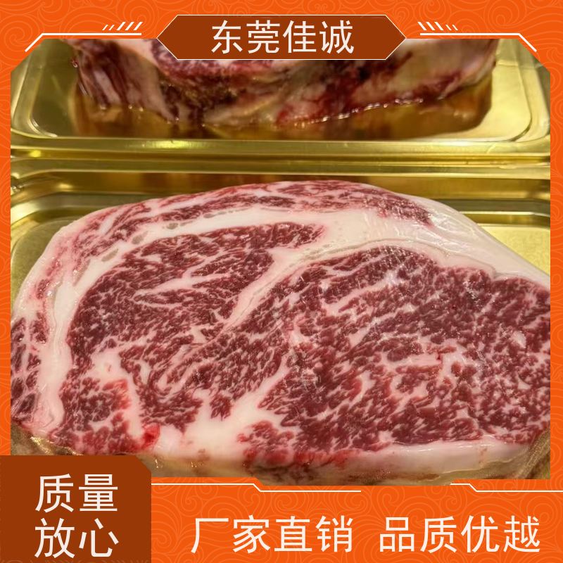 东莞佳诚 实证认证 760海产品贴体膜 20年专业厂家 