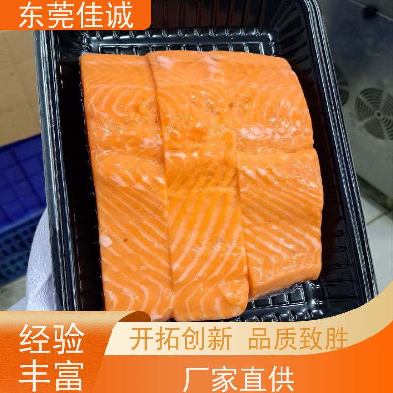 佳诚公司 保鲜保质 榴莲肉真空贴体包装膜 拉伸性好