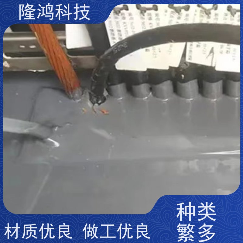 BBS防凝露气密封堵组料 防漏密封防水胶堵料 防火高分子防潮封堵剂