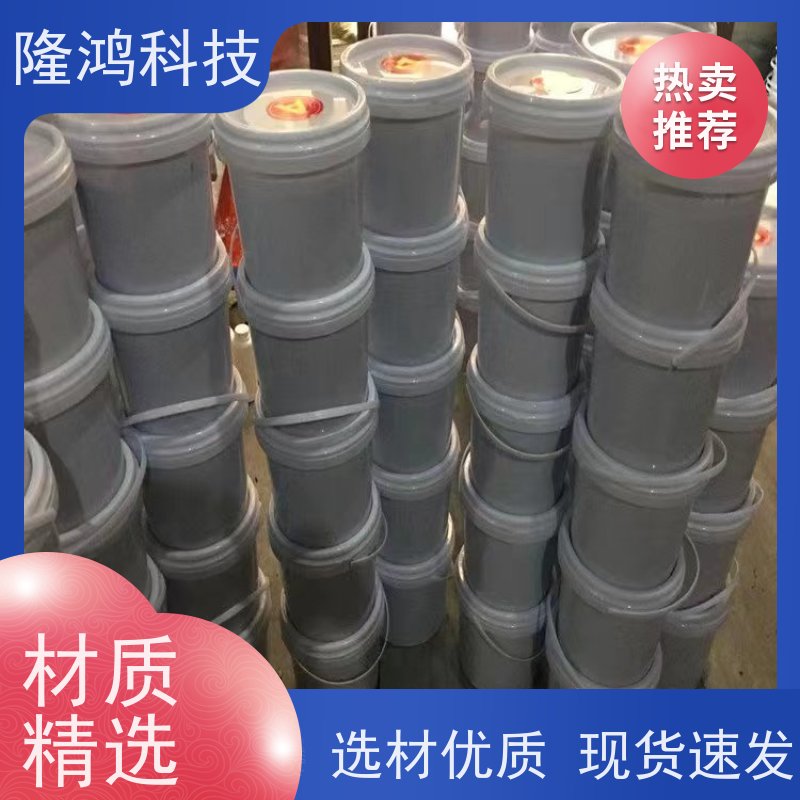 高分子防火防潮封堵剂 有机硅防凝露封堵材料 自流平耐高温防水绝缘