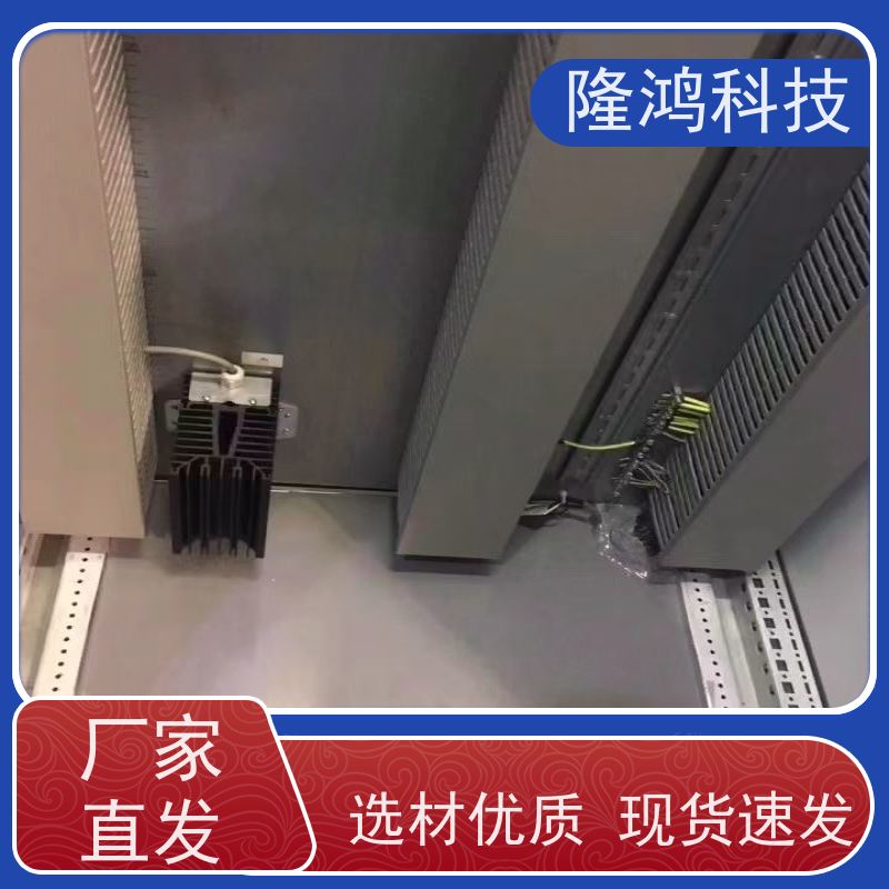 新型BBS防水防凝露密封材料 自流平高分子防潮封堵剂 深灰色5kg/桶