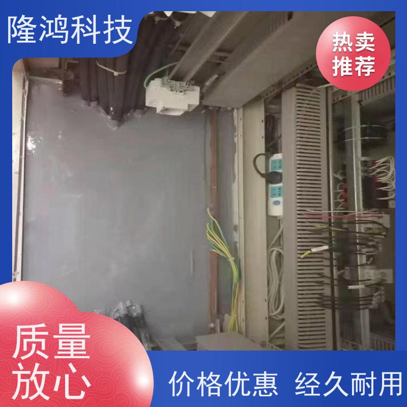 高低压开关柜电缆进线孔三防封堵专用BBS防凝露组料