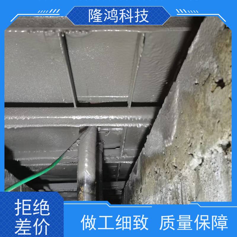 喷涂型高分子防潮封堵剂 固化剂 隔热隔烟 快速成型防凝露