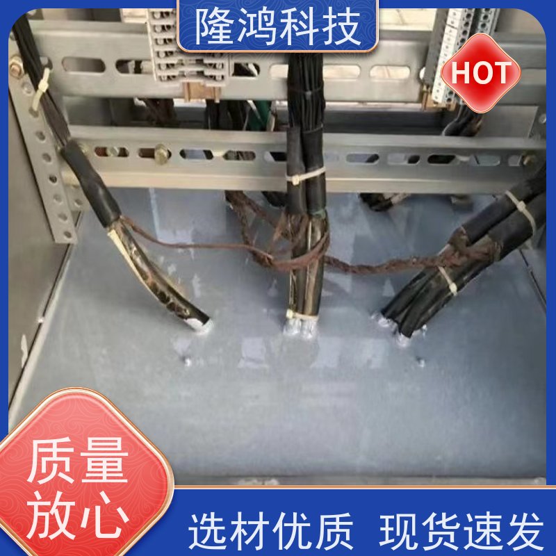 10:1灰色自流平室温固化高分子防潮封堵剂组料