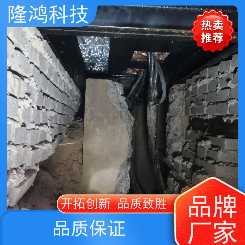 高分子防潮封堵剂 防凝露 环网柜BBS自流平 电力柜封堵 双组份