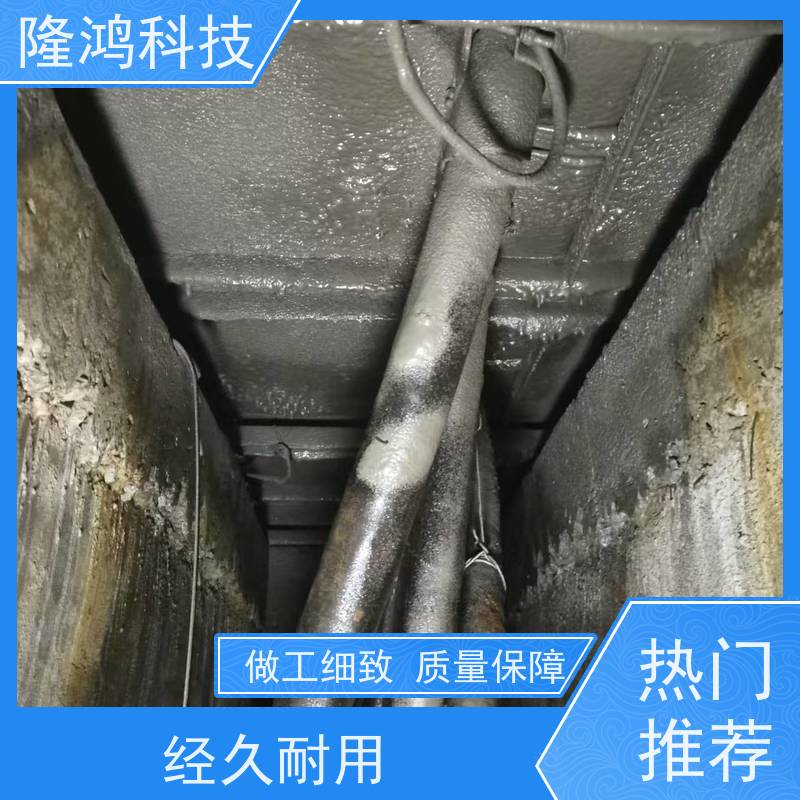 喷涂型高分子防潮封堵剂 阻燃绝缘 防凝露气密封堵料 箱体柜体