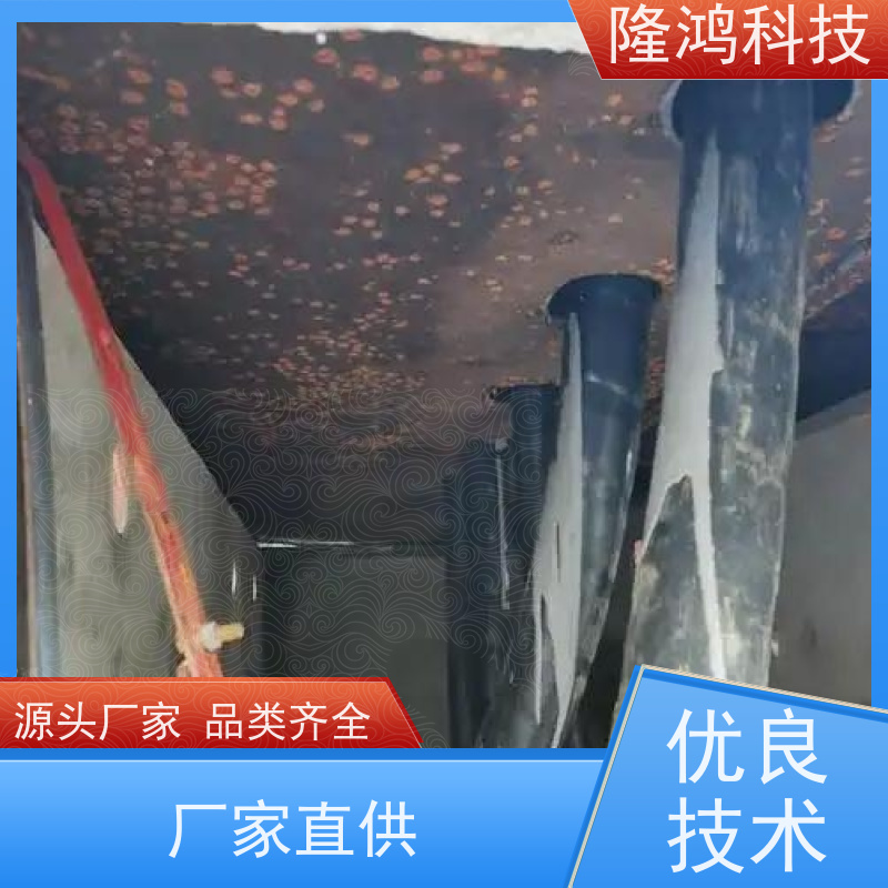 高分子手持自喷式封堵剂防潮密封高效防水粘接力强耐力强防腐导热