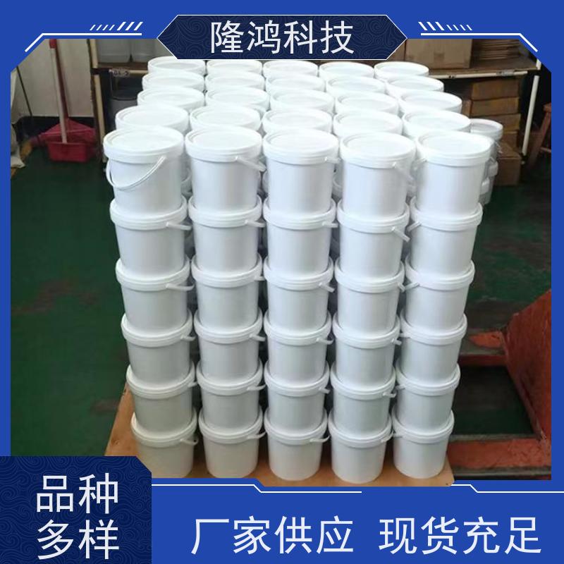 电力柜自流平防凝露防火防漏堵料双组份高分子防潮封堵剂
