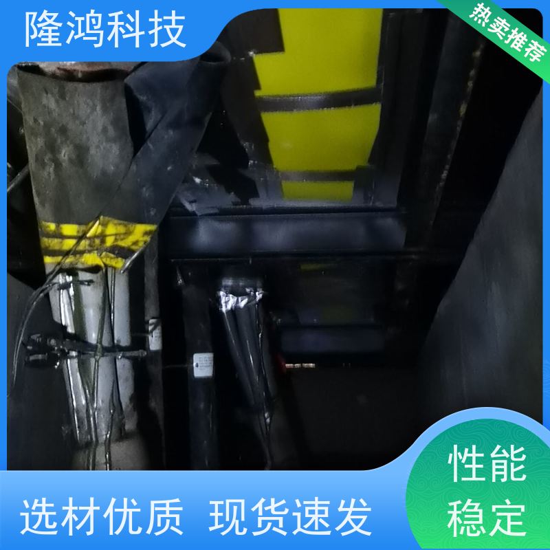 自喷式防潮保温密封剂 电力柜隔热保温 自流平防凝露气密封堵材料