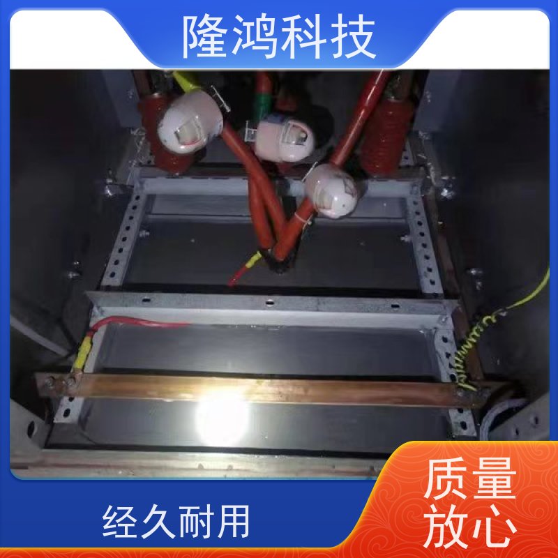 电柜 高分子有机硅防潮防凝露封堵剂 自流平三防封堵组料5kg一组