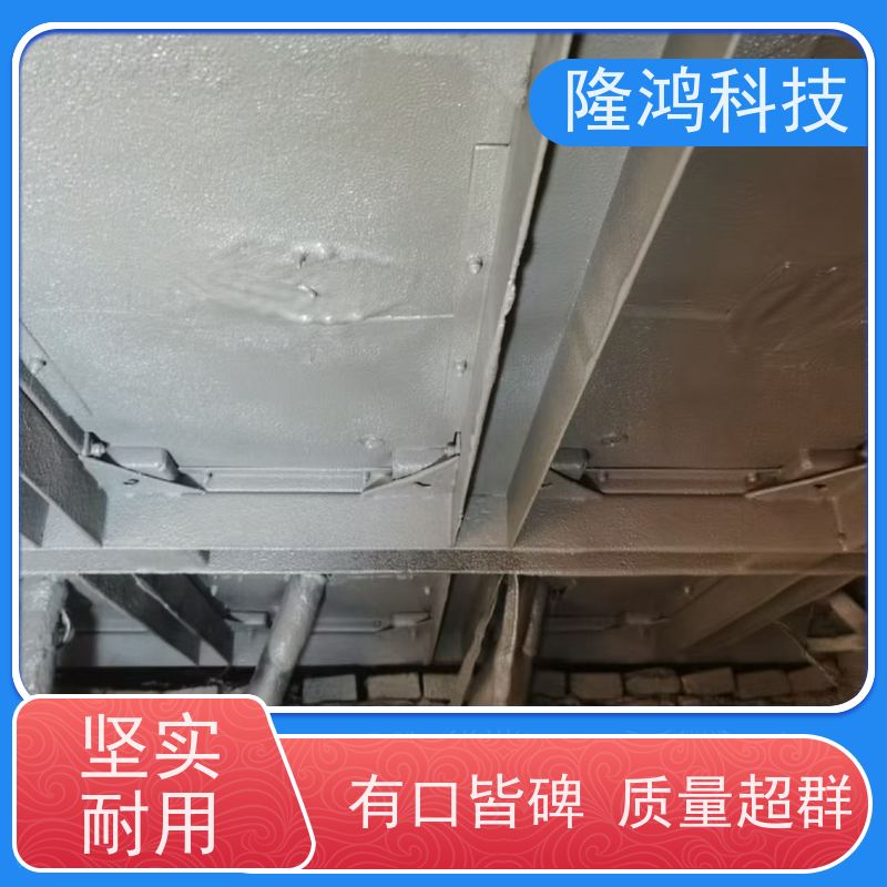 喷涂型高分子防潮封堵剂 粘接性好 电网用 机构操作箱