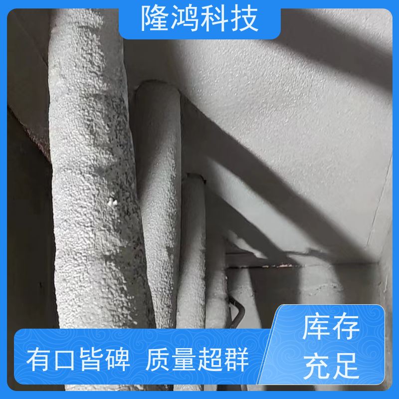 喷涂型高分子防潮封堵剂 户外电箱 开关柜用 耐候性好 易渗透