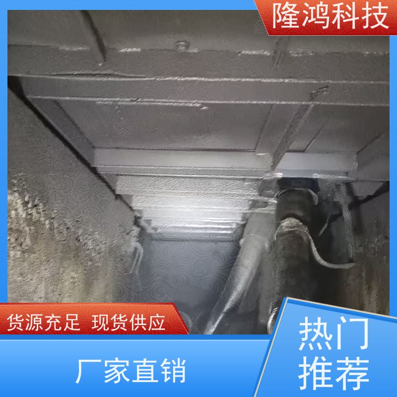 BBS防凝露 粘接性好 喷涂型高分子防潮封堵剂 风电控制柜