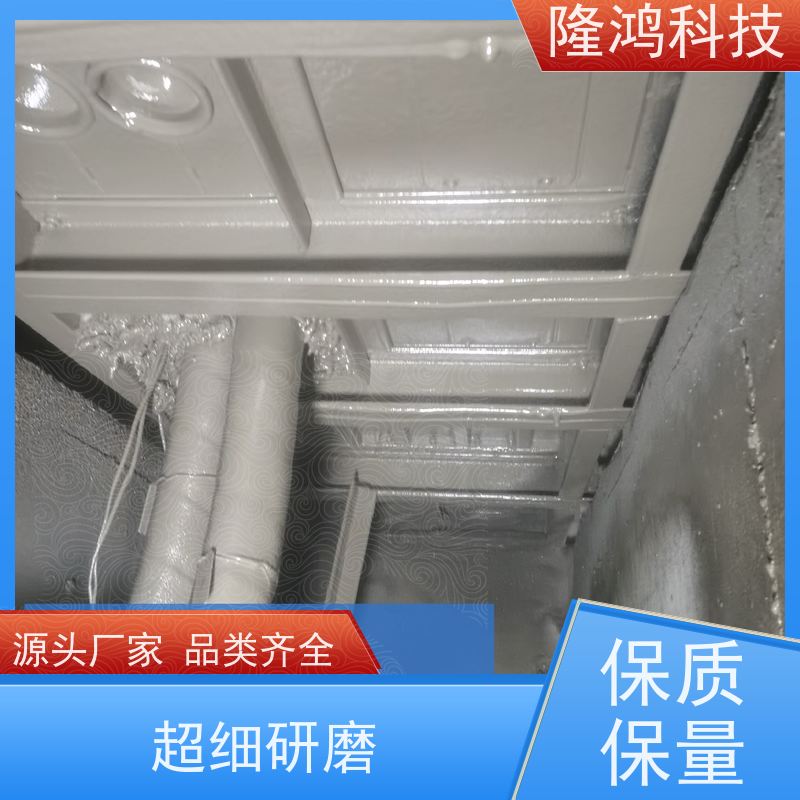 喷涂型高分子防潮封堵剂 固化剂 用于光伏材料 韧性好