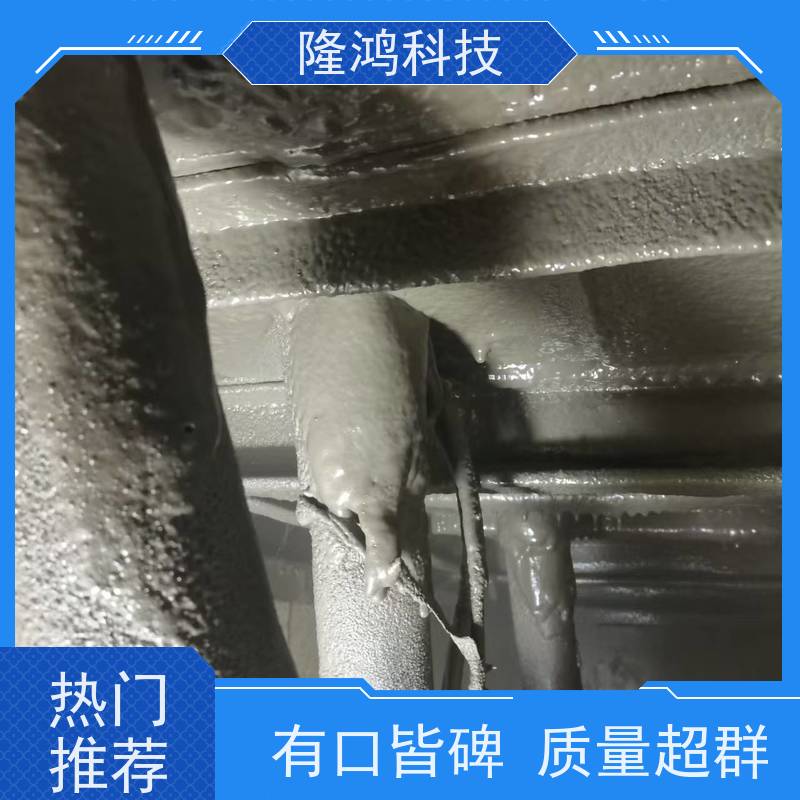 环网柜喷涂防凝露 阻燃防潮 国网南网电力 不停电施工发泡封堵密封