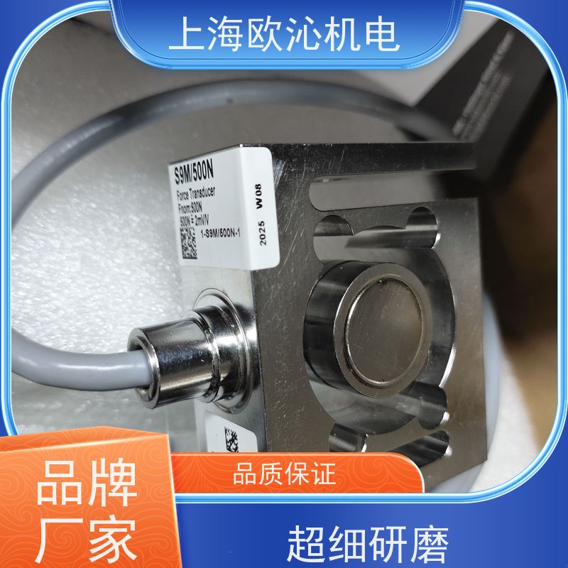 德国HBM扭矩传感器1-T22/20NM品质直发全国原装进口