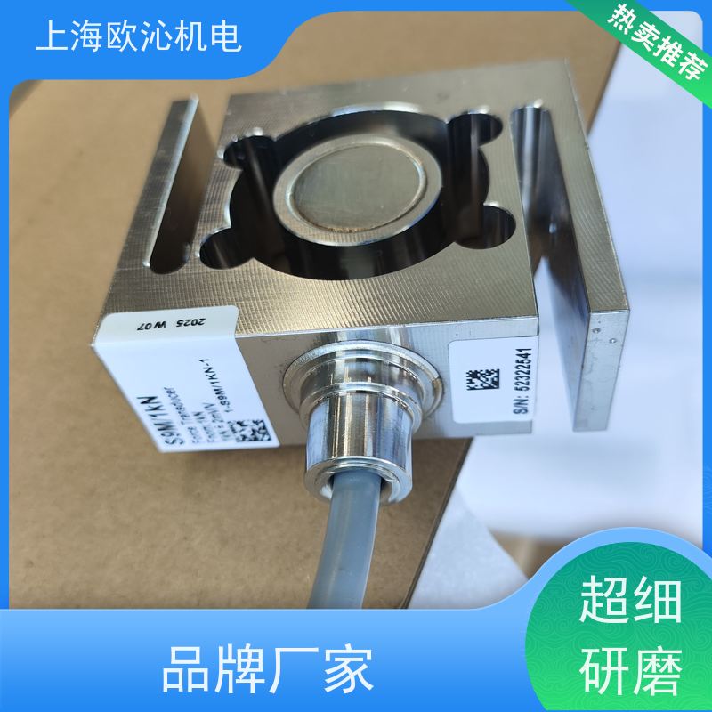 HBM/HBK扭力传感器1-T22/20NM原厂直采 库存发售