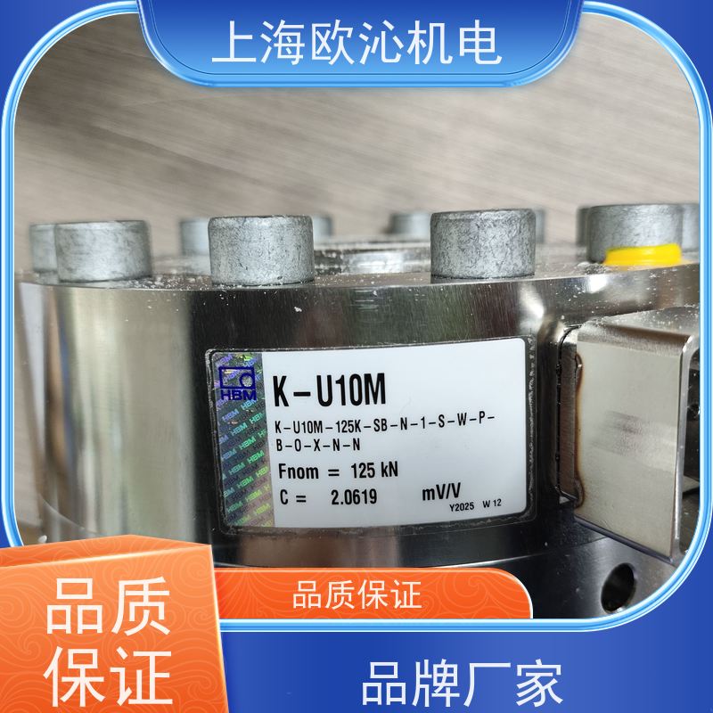 HBM德国测量放大器1-T22/20NM品质直发全国原装进口