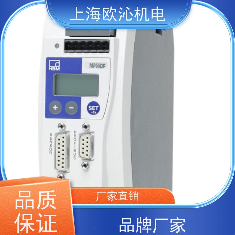HBM/HBK扭力传感器1-BM40IE工厂直营 全系在售