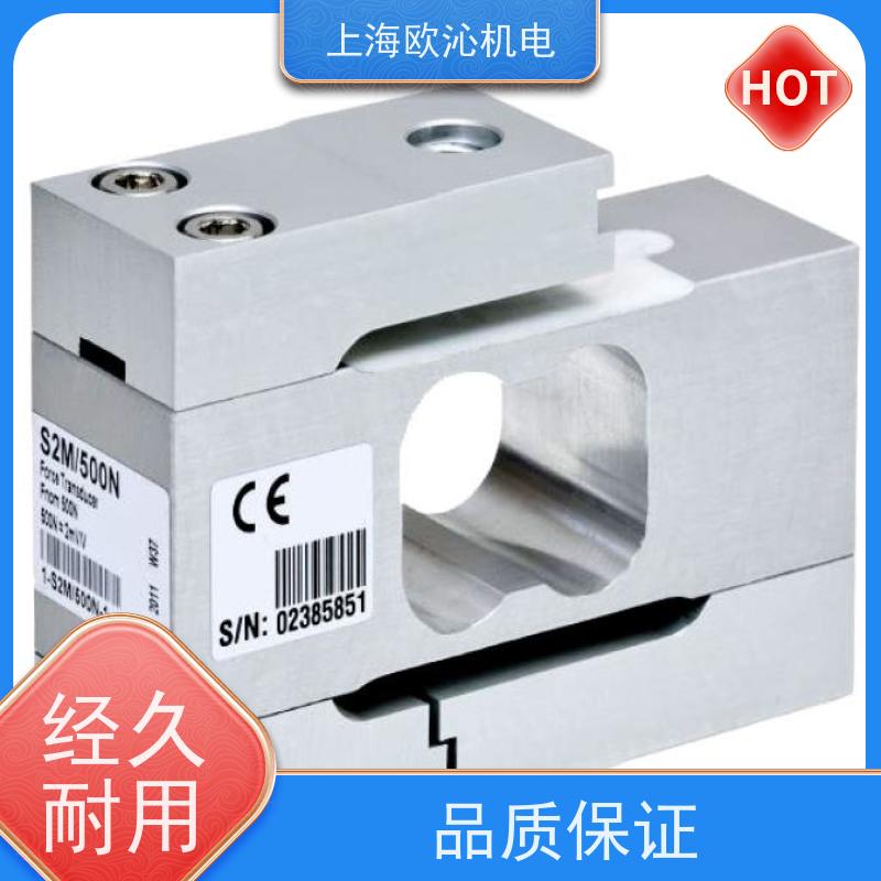 德国HBM信号转换器1-U3/100KN产地直供 货期及时