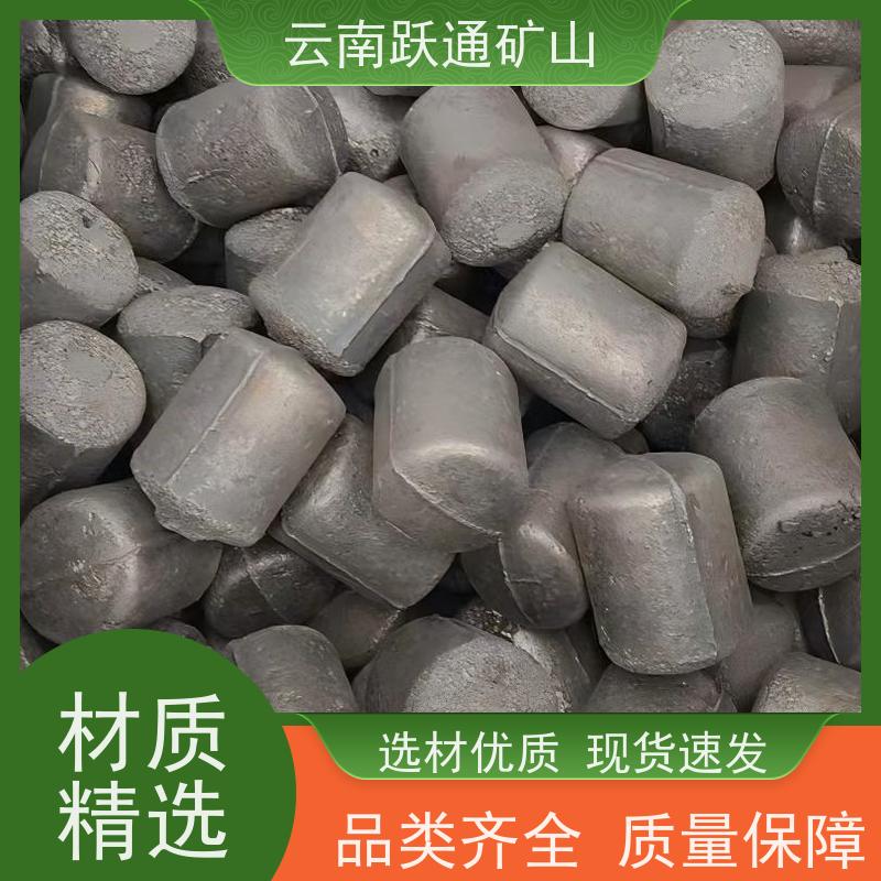 批量供应 昆 明中铬钢球 高韧性破碎率较低 品质过关
