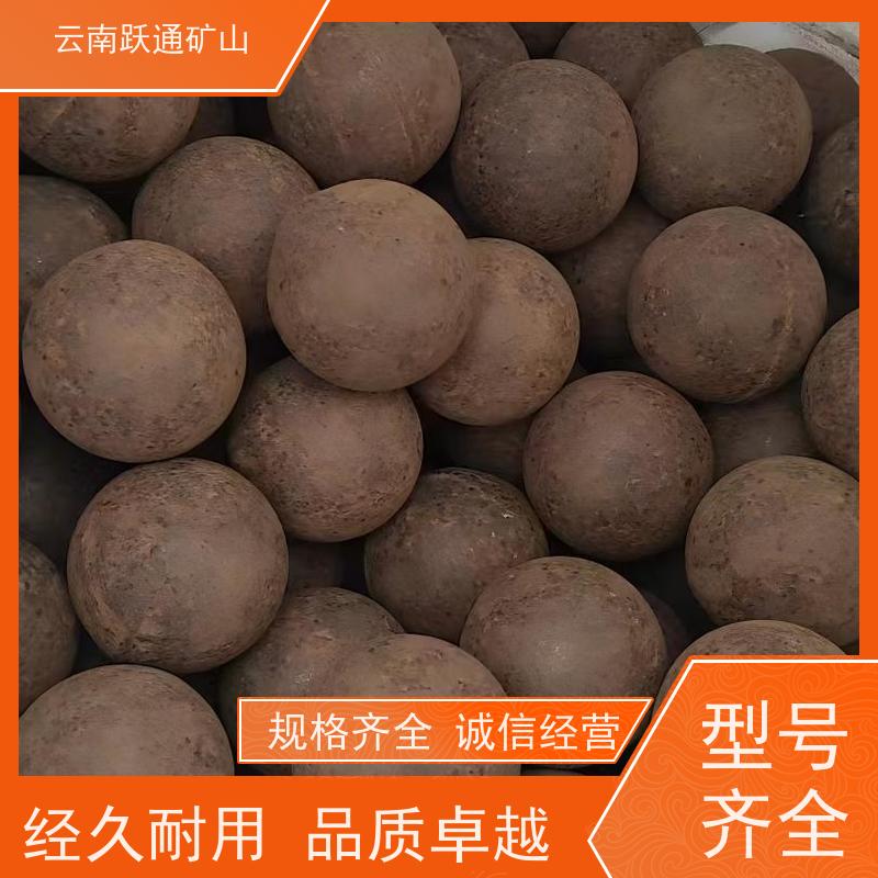 批量供应 昆 明钢球 不破损耐磨损 支持定制适用广泛