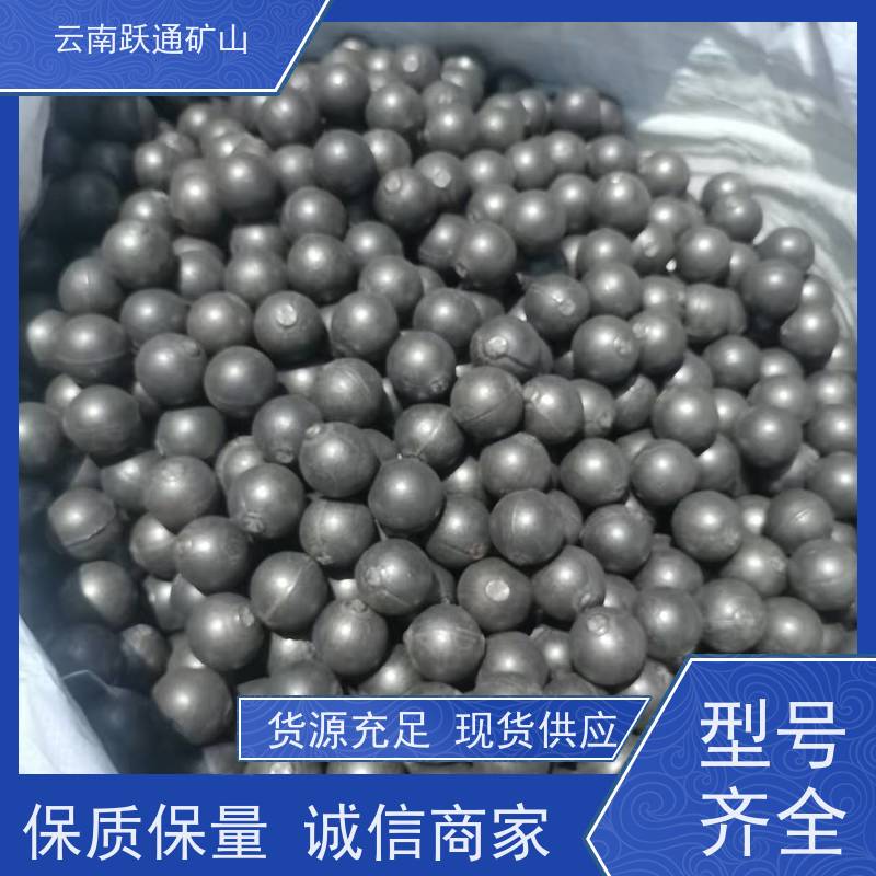 批量供应 云 南钢球 不破损耐磨损 质量为本服务至上