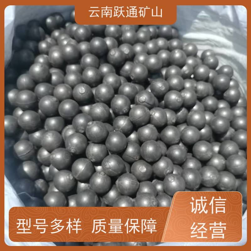 批量供应 昆 明耐磨钢球 高韧性破碎率较低 支持定制适用广泛