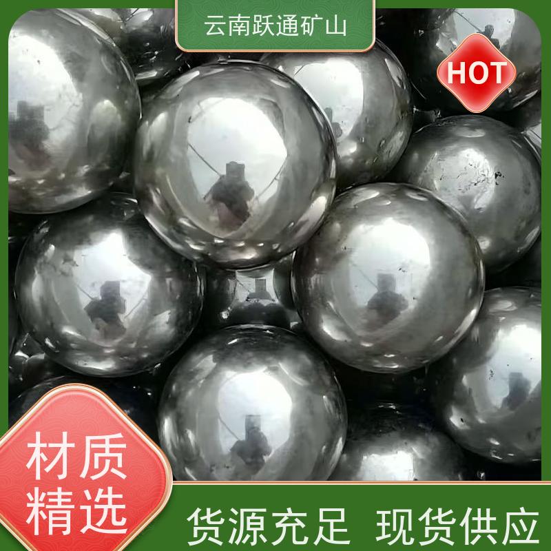 批量供应 云 南中铬钢球 硬度高不易碎 品质过关