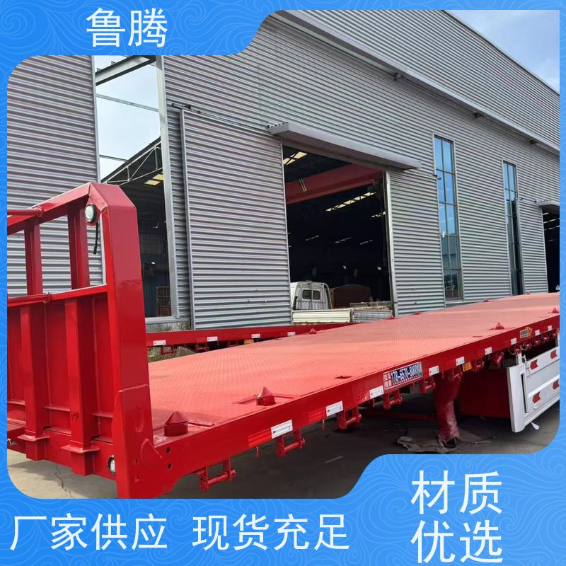 源头工厂 轻型平板半挂车 八轴重型货柜拖板车 重心低 行驶稳
