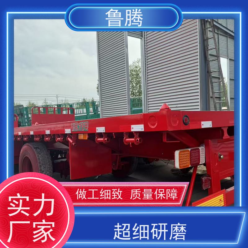 源头工厂 13米出口型平板半挂车 拉钢筋运输车 重心低 行驶稳