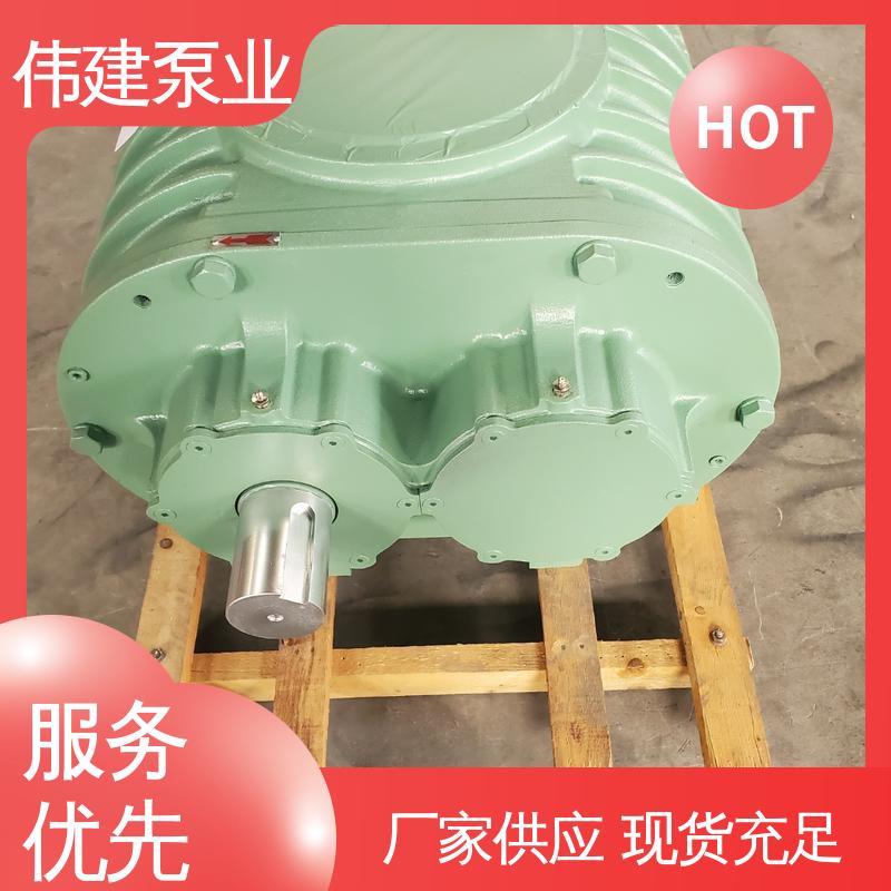 伟建生产 橡胶树脂输送用 耐酸碱耐腐蚀 支持定制 LC高粘度罗茨泵
