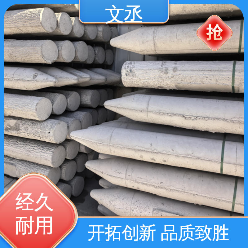 图6