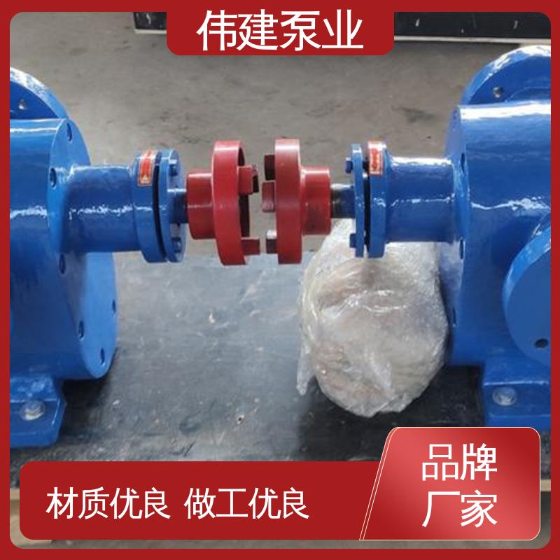 伟建供应 耐高温300度 LC50皮带轮罗茨泵 支持定制 粘度物料输送用