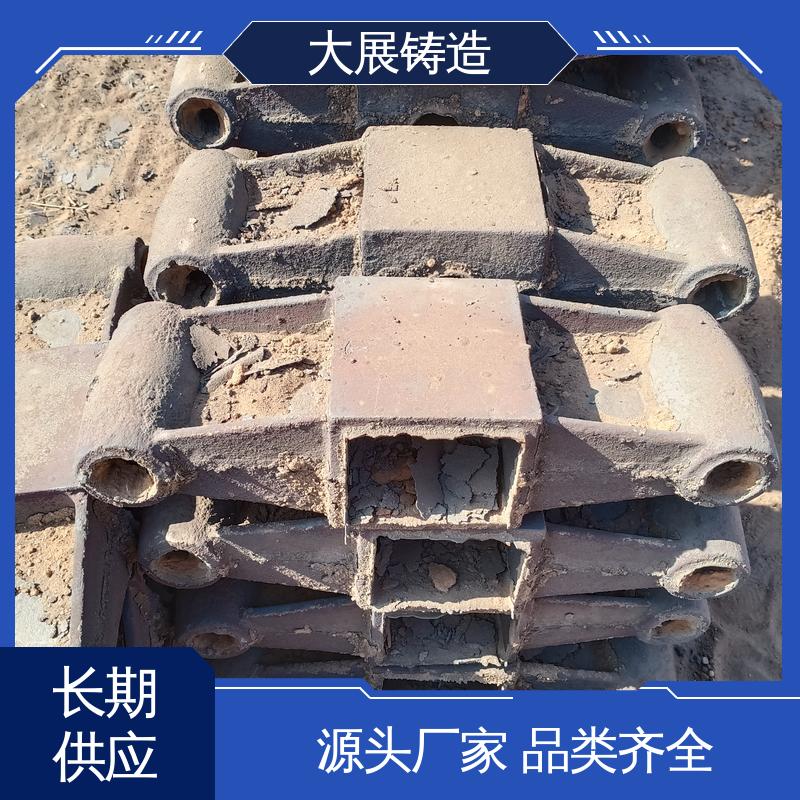 大型树脂砂铸件 泵体底托 HT250热处理 按需定制 大展供应